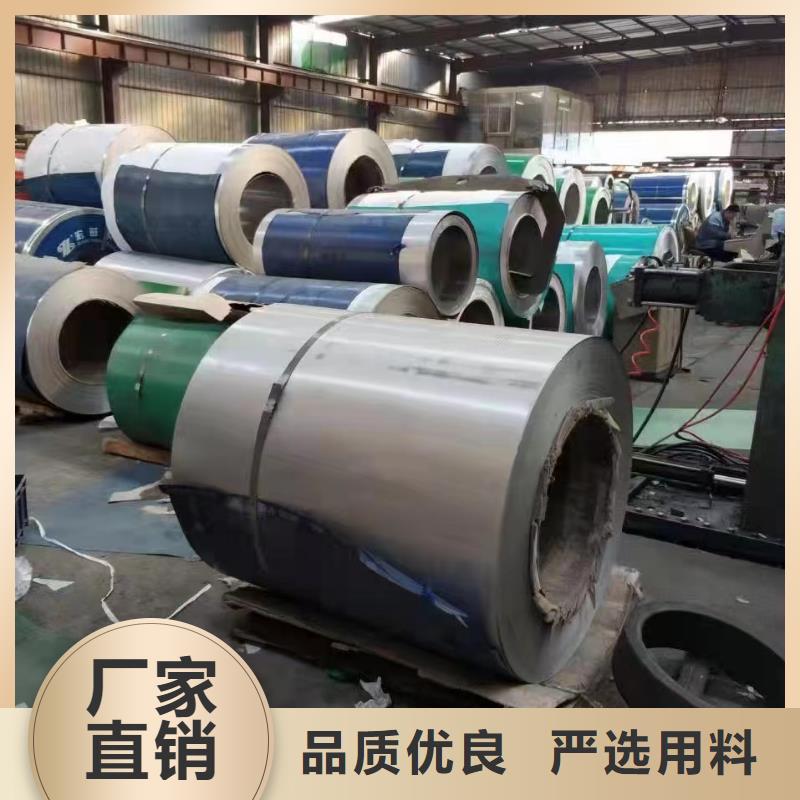 316厚壁大口径不锈钢管厂家-316厚壁大口径不锈钢管定制