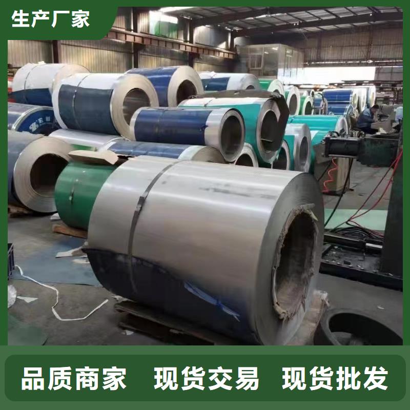 304不锈钢供水管-诚信经营