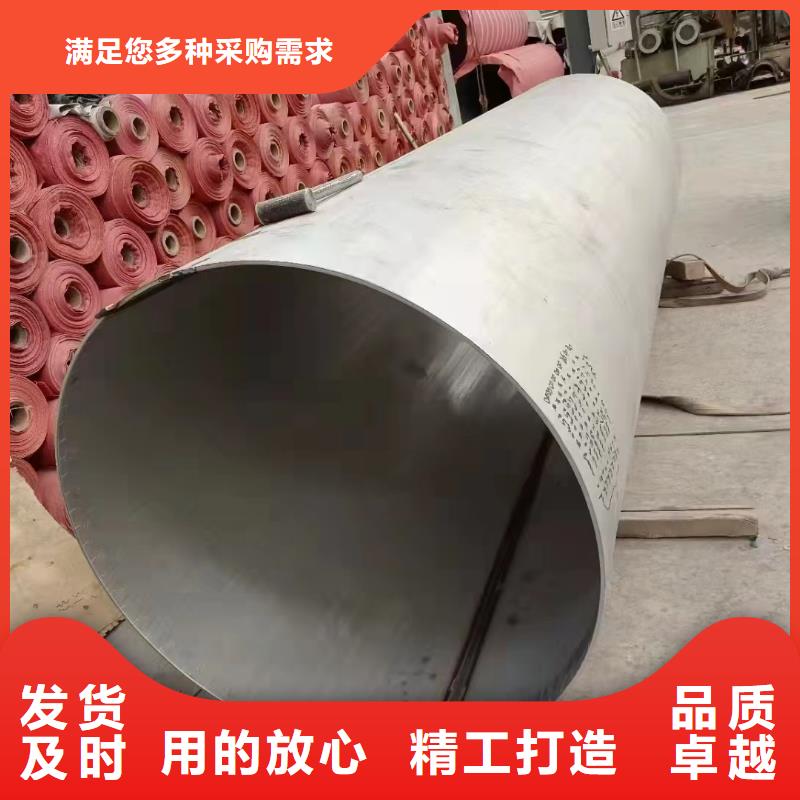 诚信的310大口径厚壁钢管厂家