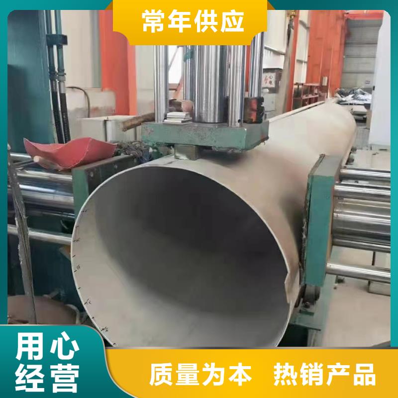 质量可靠的316L耐蚀冷拔不锈钢锅炉管厂家