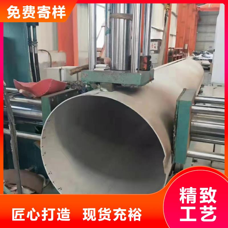 【不锈钢管-304不锈钢管来图来样定制】-市场覆盖|青云谱|青山湖|宜春|吉安|萍乡|景德镇|赣州-二八商务