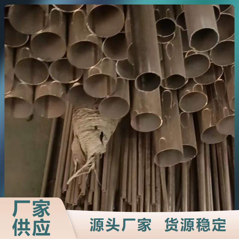 304大口径厚壁焊管查看详情