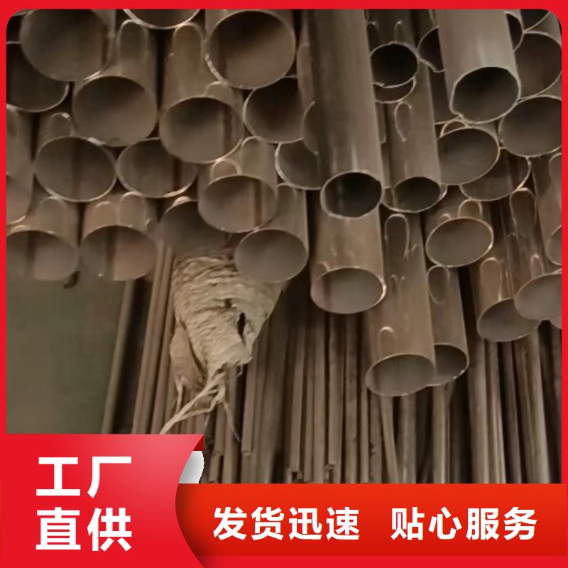 630不锈钢管厂家鑫志发多种规格可选不锈钢管 【304不锈钢卷板】厂家货源