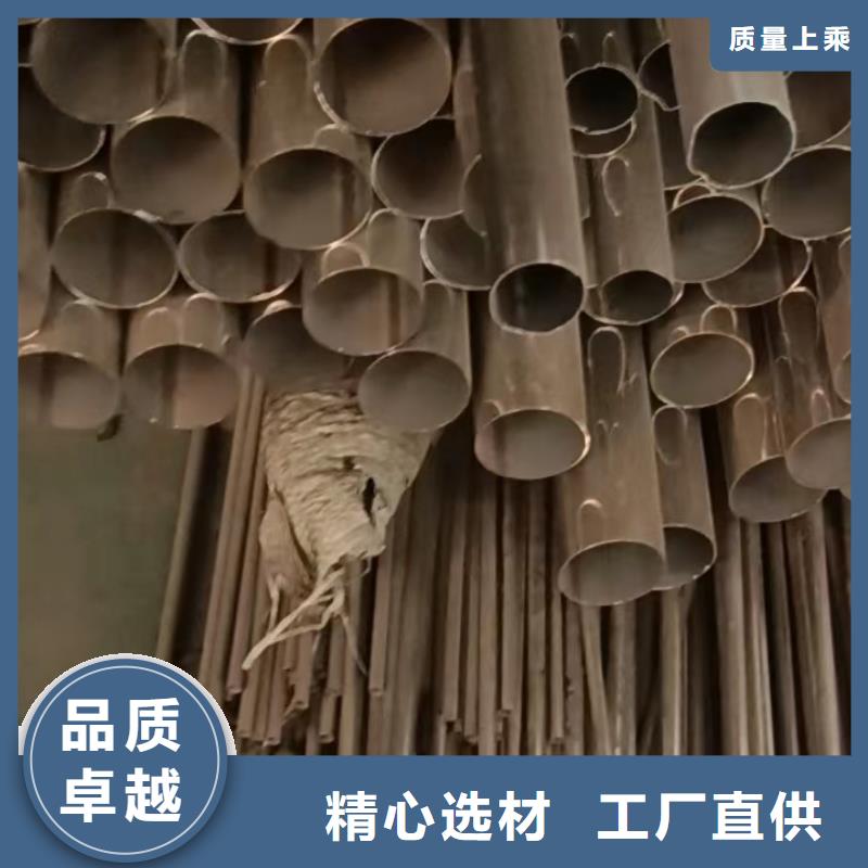 鑫志发2507不锈钢管厂家不锈钢管 【304不锈钢卷板】厂家货源28354.com