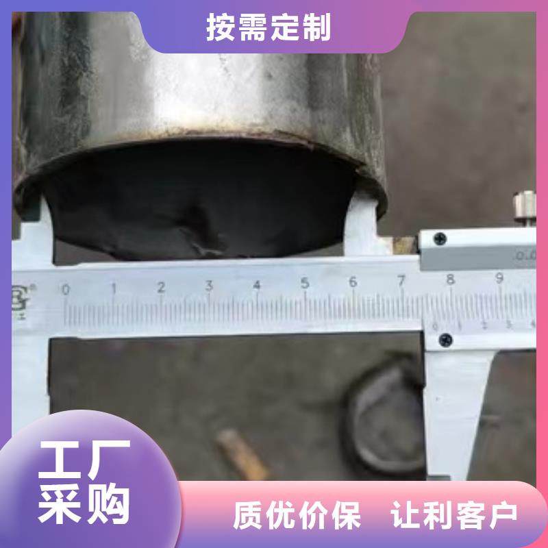 201不锈钢焊管_支持定制