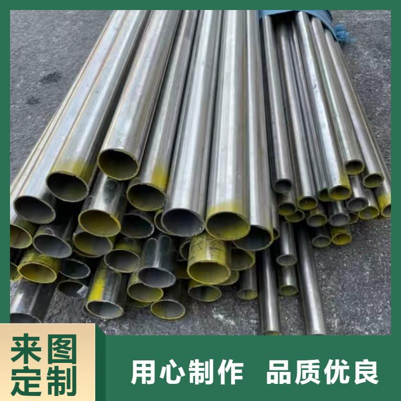 304厚壁大口径不锈钢管品种齐全的厂家