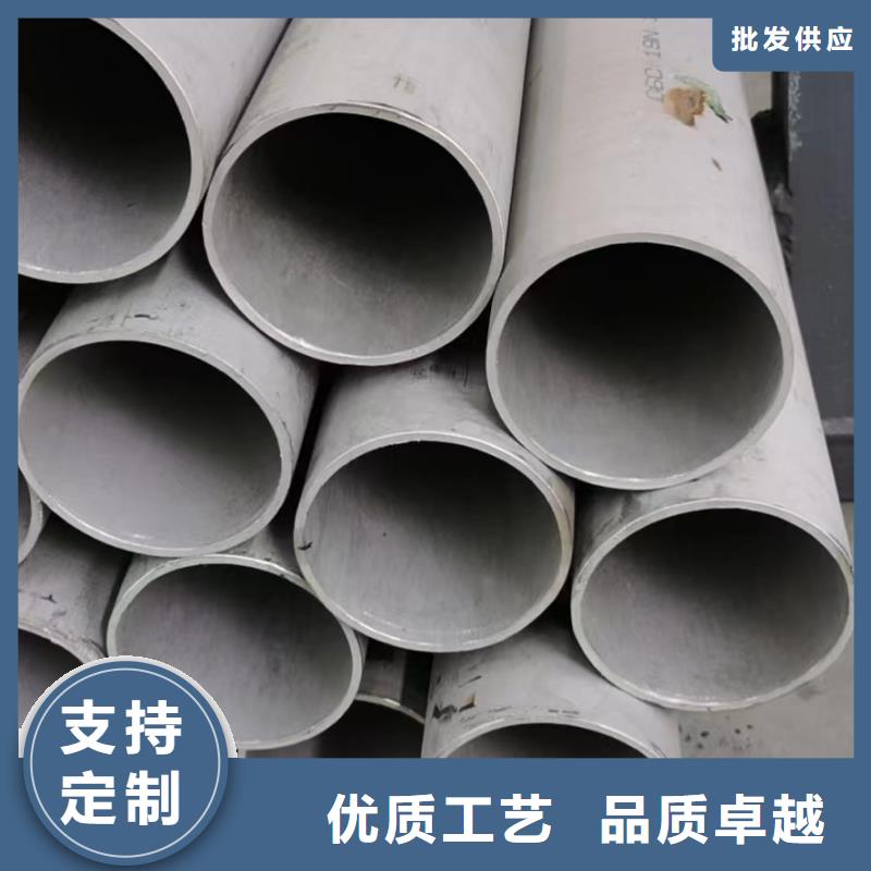 201装饰管薄壁焊管【优惠促销】
