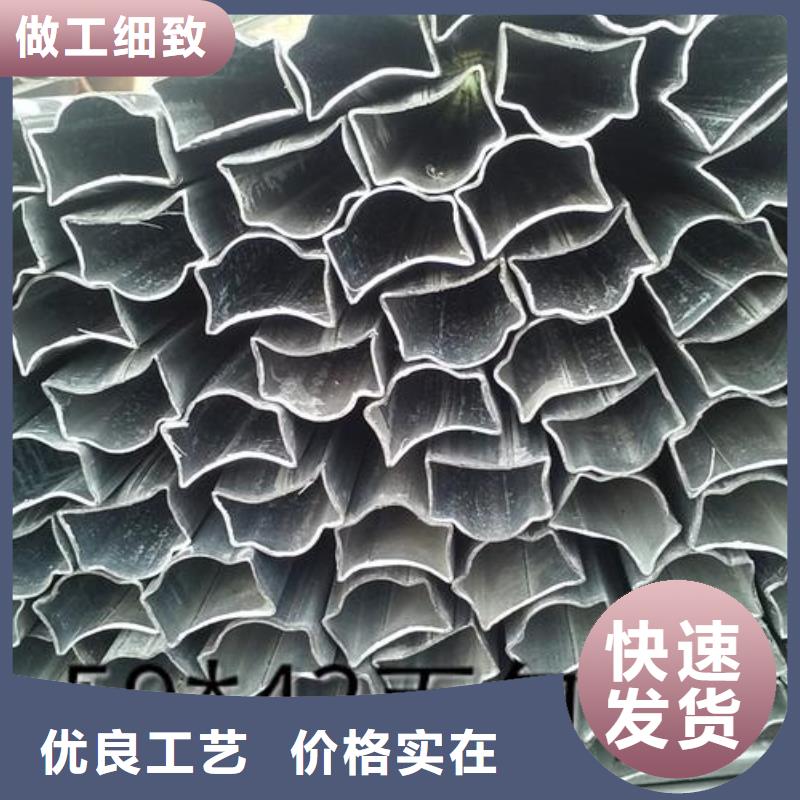 35crmo合金无缝钢管每日报价