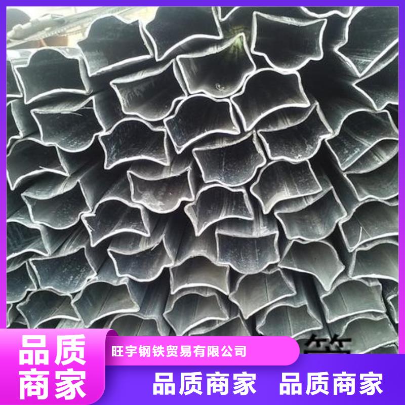 无缝钢管冷拔精密无缝钢管定制零售批发