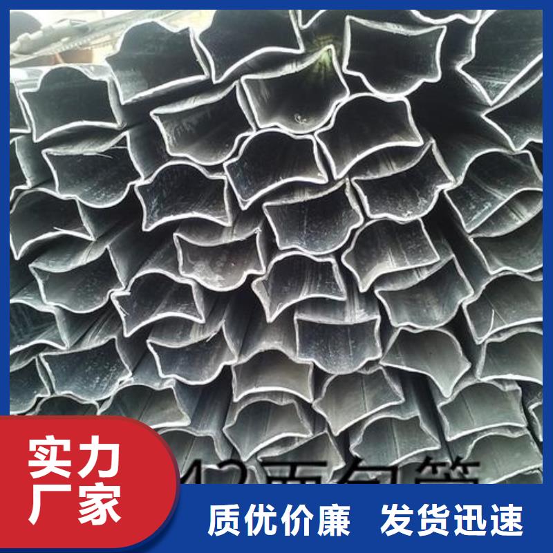 35crmo合金钢管钢管销售商