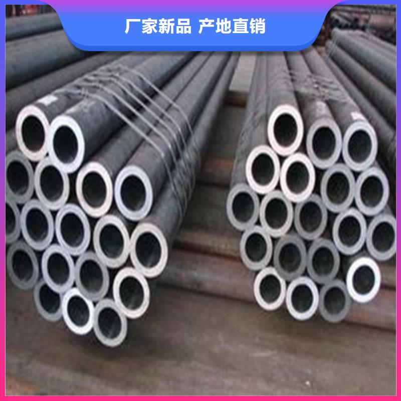 20号厚壁无缝钢管保证性能