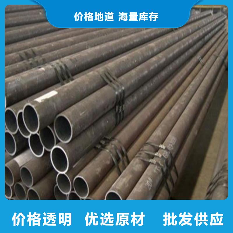45号方矩管定尺切割报价
