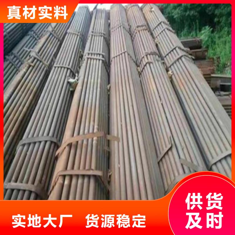 35crmo合金钢管优惠价格