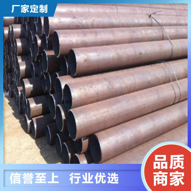 45号精密无缝管制造厂家