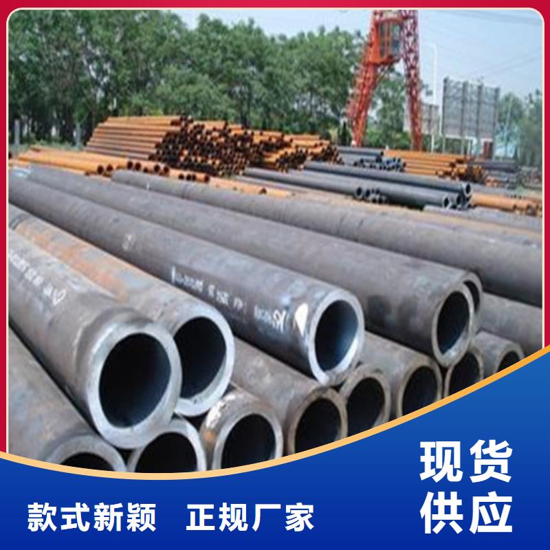 35crmo合金钢管优惠价格