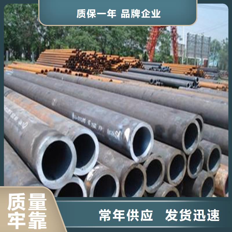 45号精密无缝管制造厂家