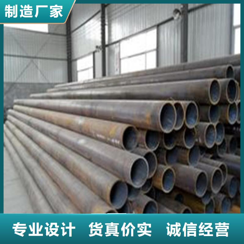 管棚管现货齐全