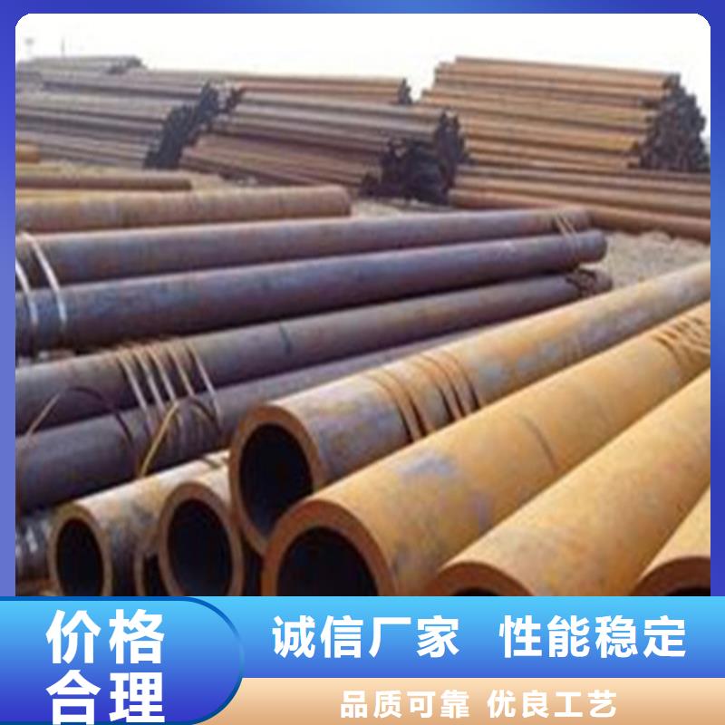 让客户买的放心无缝钢管 【工角槽】支持大批量采购_旺宇钢铁(石家庄分公司)