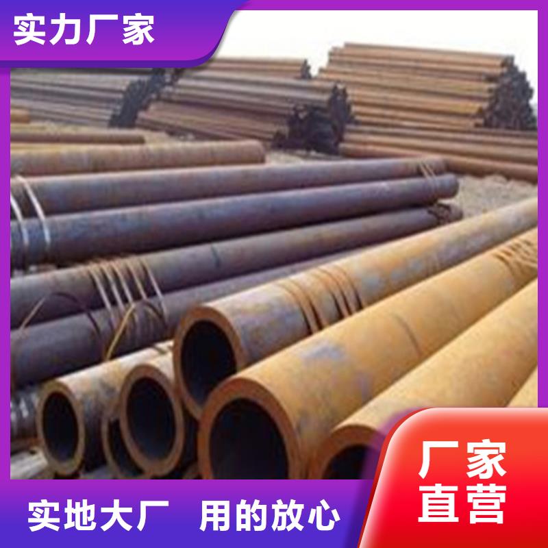 旺宇钢铁螺旋管无缝钢管用心做产品二八商务