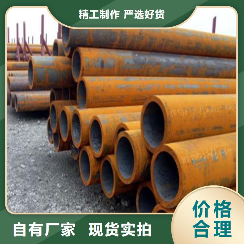 无缝钢管滤水管专心专注专业