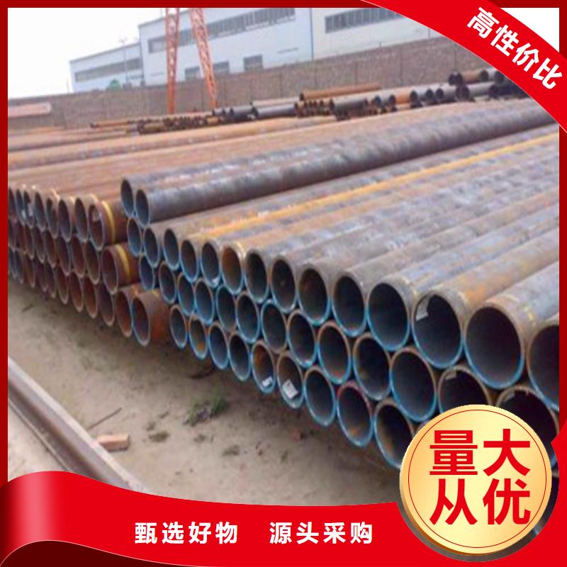 无缝钢管,35号碳结钢产地厂家直销