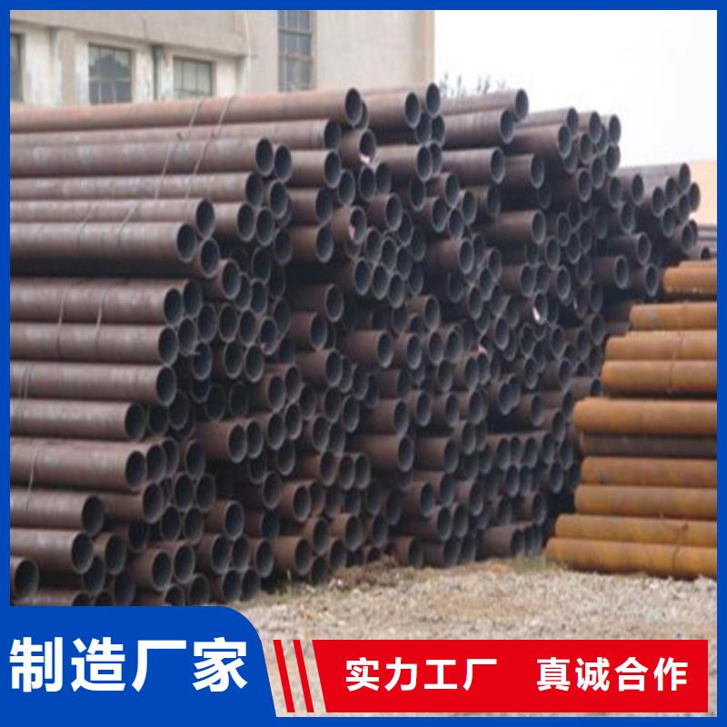 Q355无缝管一吨多少钱