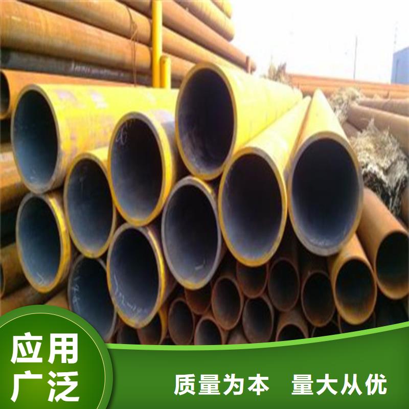 无缝钢管商家 旺宇钢铁(赣州市分公司)