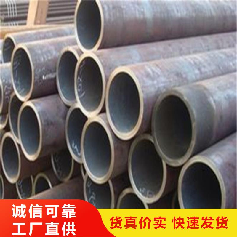 无缝钢管螺旋管可放心采购