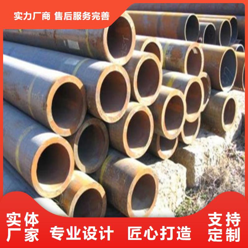 无缝钢管流体管畅销当地
