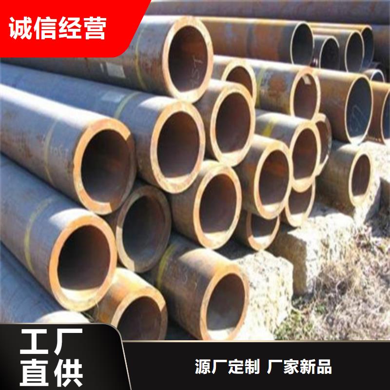 旺宇钢铁螺旋管无缝钢管用心做产品二八商务