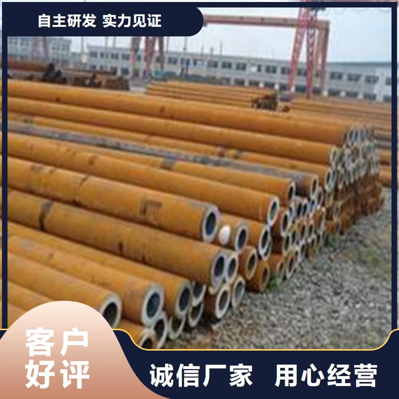 超前小导管批发零售基地
