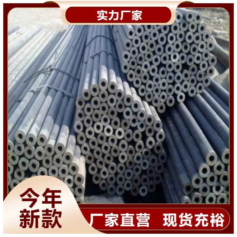 32crmo厚壁精密无缝管硬度
