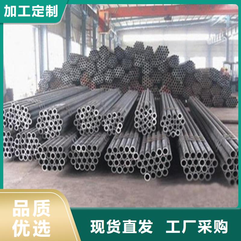 无缝钢管螺旋管定制零售批发