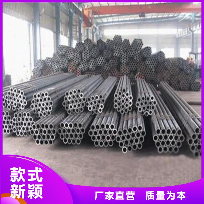65mn无缝管报价