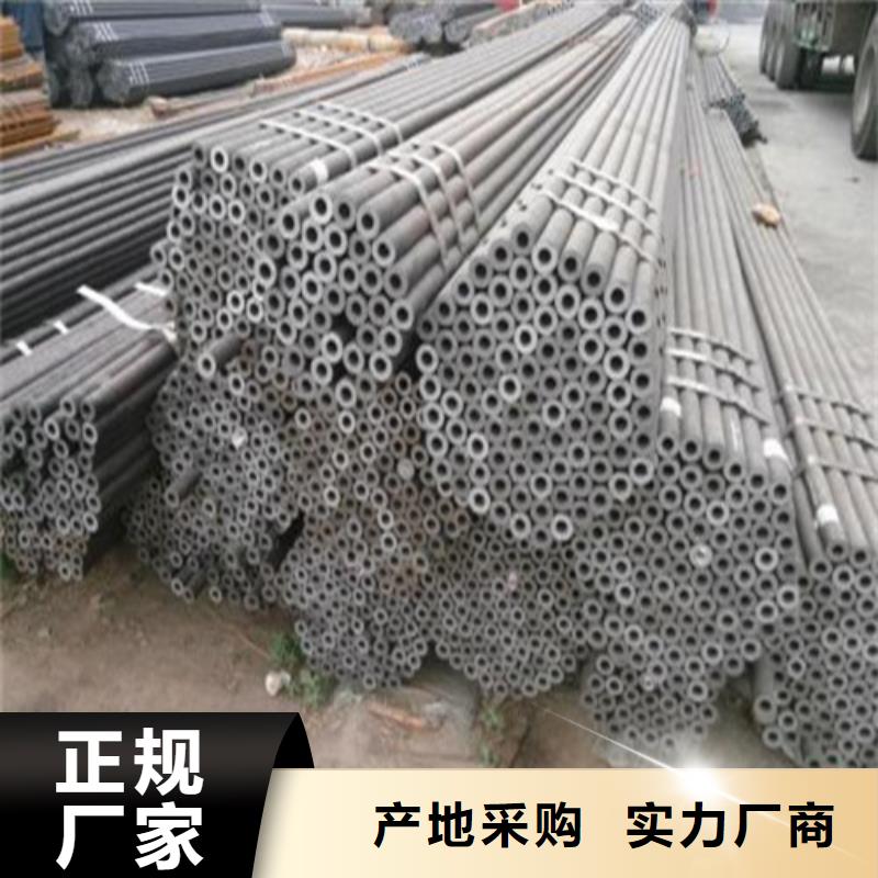 旺宇钢铁螺旋管无缝钢管用心做产品二八商务