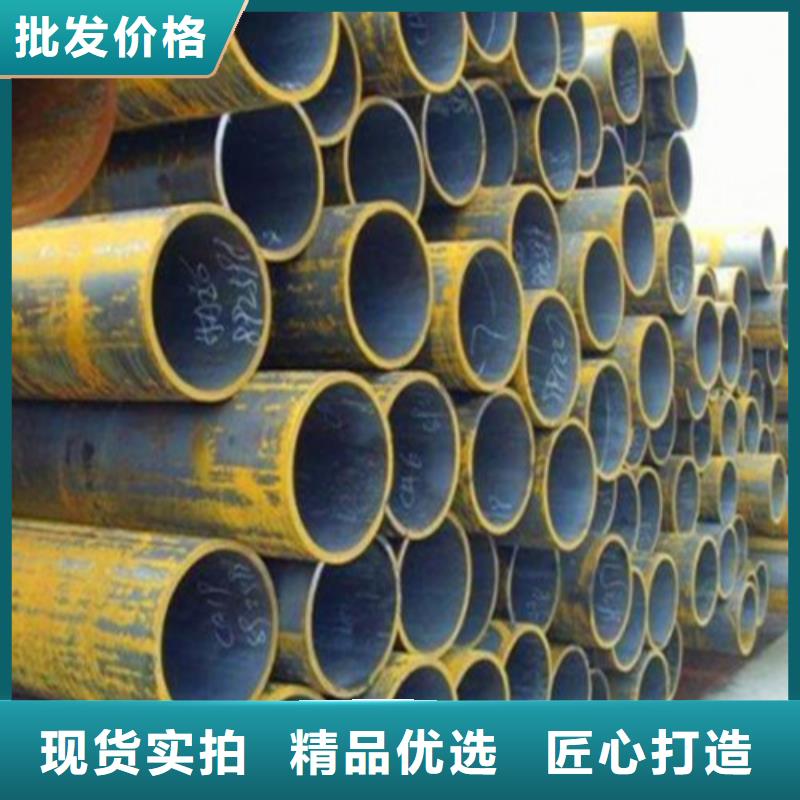 Q355无缝钢管方矩管加工厂