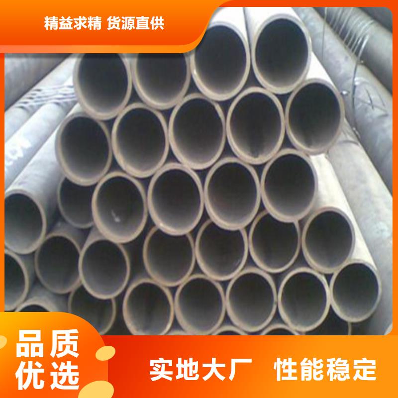 20号厚壁无缝钢管保证性能