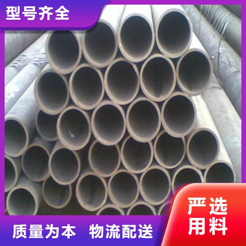 20号结构无缝管管件销售商