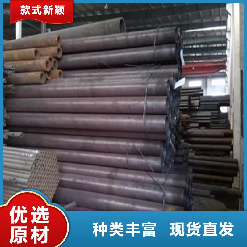 管棚管厂家现货