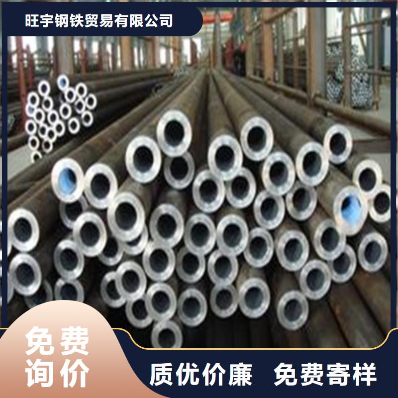 Q355方矩管硬度多少