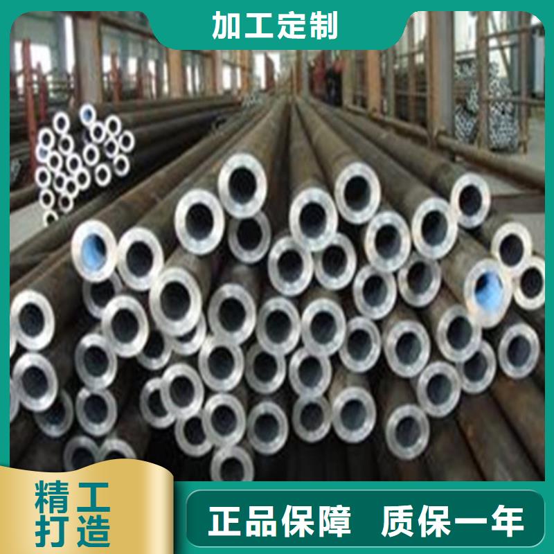 无缝钢管流体管畅销当地