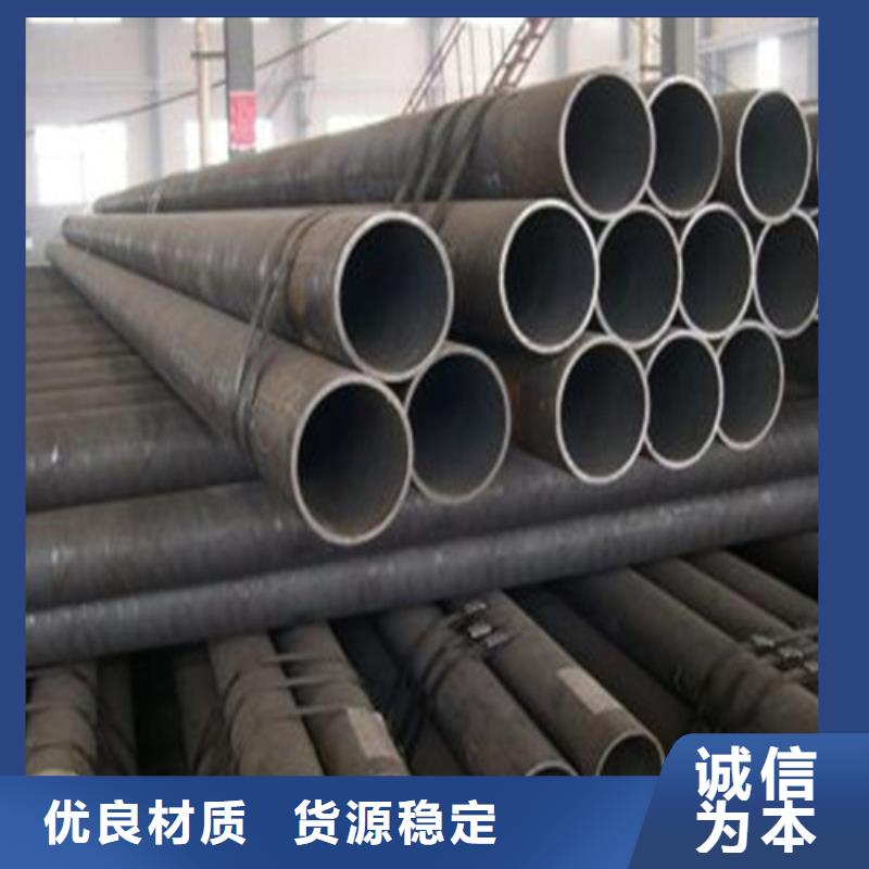 20号无缝钢管注浆管加工厂