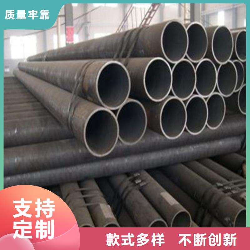 无缝钢管钢管商家