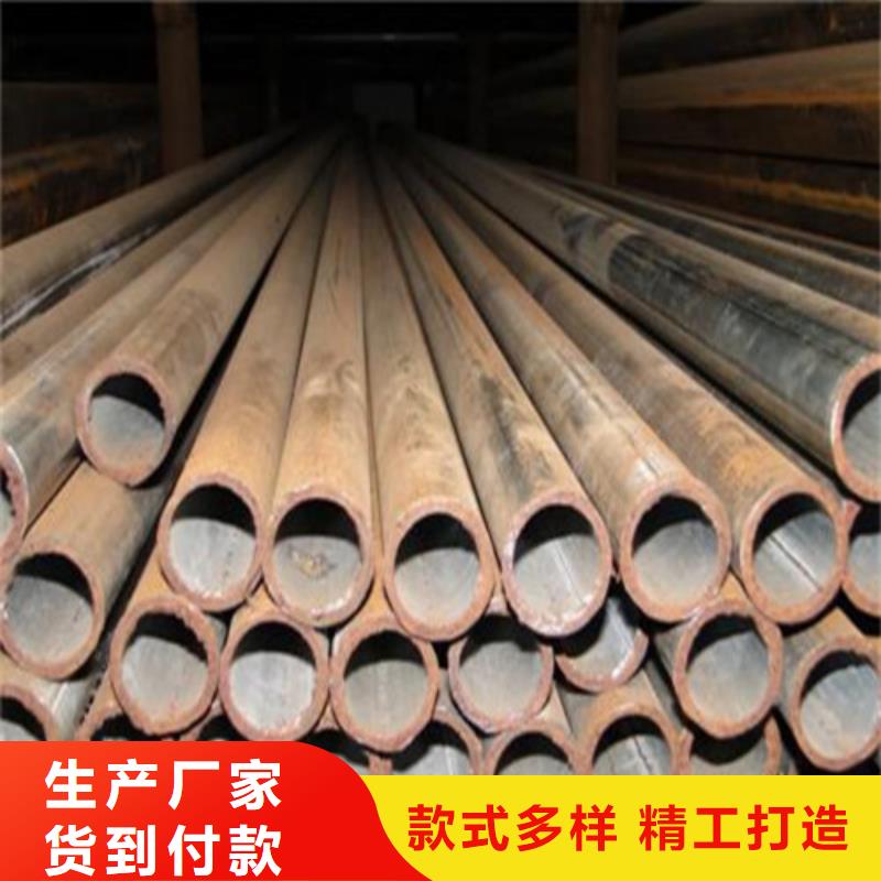 35crmo合金无缝钢管每日报价