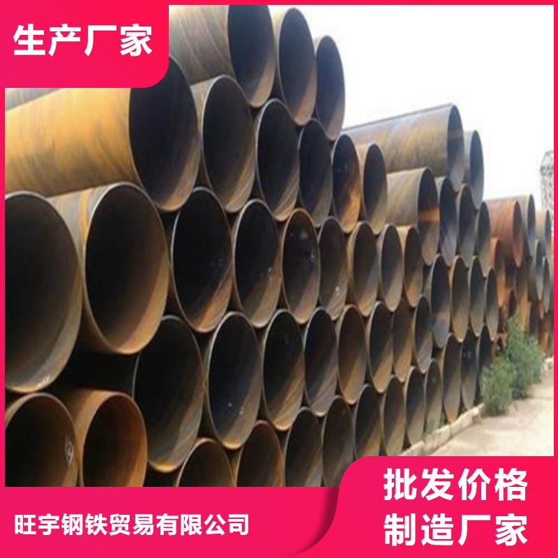 无缝钢管合金管优质材料厂家直销