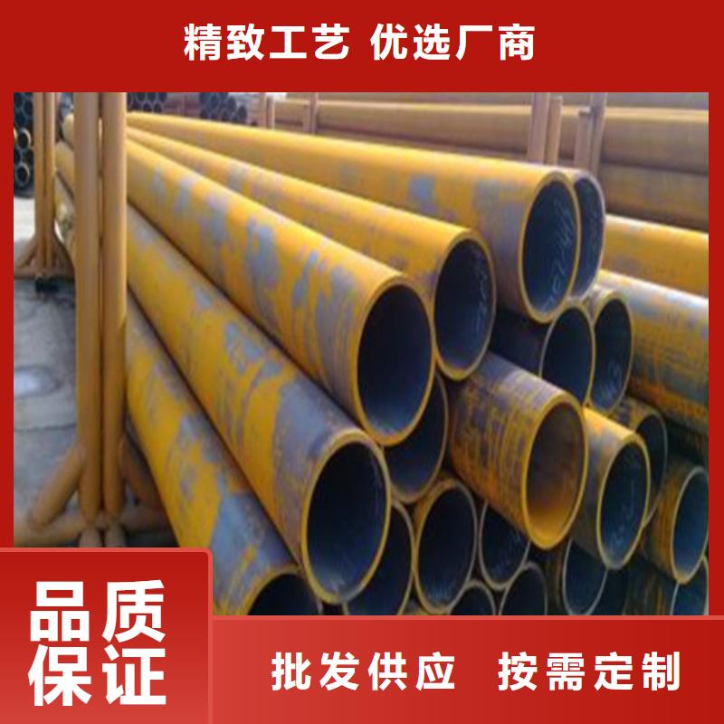 无缝钢管45号碳结钢厂家拥有先进的设备 旺宇钢铁(攀枝花市分公司)