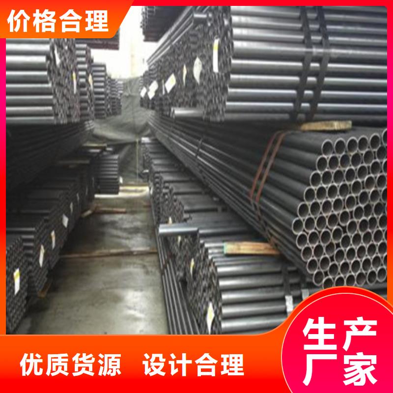 Q355方矩管硬度多少
