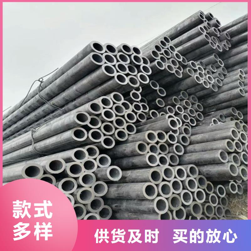 无缝钢管45号碳结钢厂家拥有先进的设备 旺宇钢铁(攀枝花市分公司)