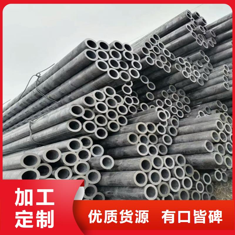 无缝钢管商家 旺宇钢铁(赣州市分公司)