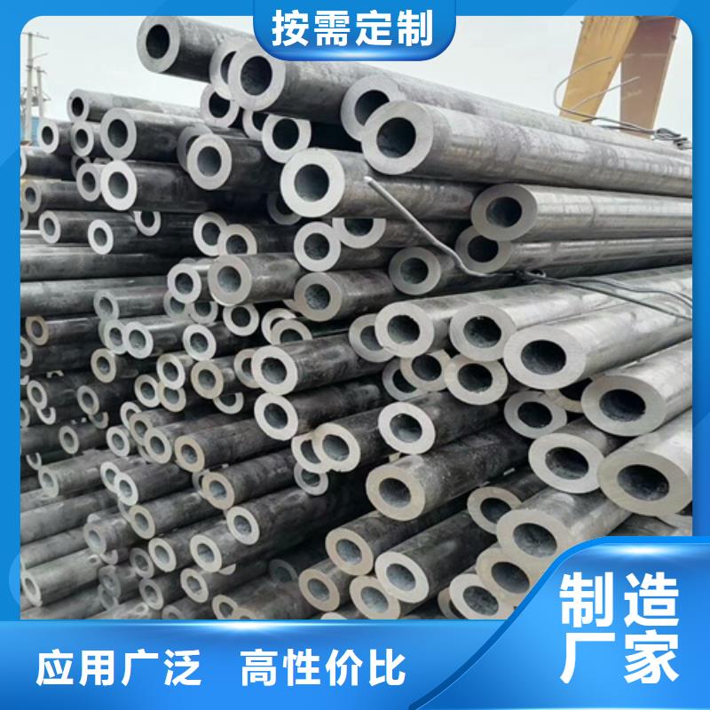 65mn无缝钢管异型管加工厂